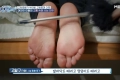 고딩엄빠 장면 체벌 중 클로즈업 발바닥
