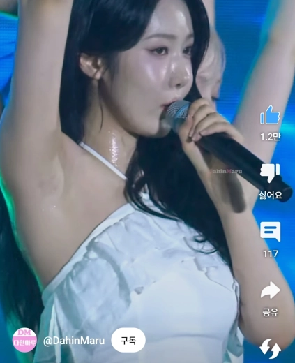 비비지 신비 겨성수 폭발한 높은 습도 무대