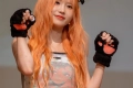 송하영 냥펀치