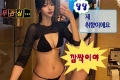 해변가 나가기전 호텔에서