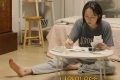 웹드라마 발바닥 노출 무심한 각도에 찢발 터짐