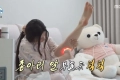나혼자산다 셀프 마사지 레드벨벳 조이 발바닥
