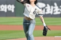 아일릿 원희 시구사진