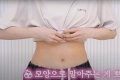츄버지 수제 크롭티