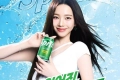 청량함 그잡채