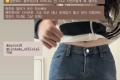 일반인 착용샷 굿