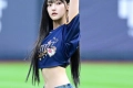 키오프 하늘 시구 배꼽노출