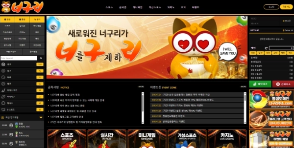 20250421144015크기변환너구리01.png 20250421144015크기변환너구리01.png