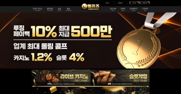 20250421210853크기변환벨리즈01.png 20250421210853크기변환벨리즈01.png