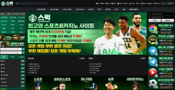 20250428214620크기변환스벅01.png 20250428214620크기변환스벅01.png