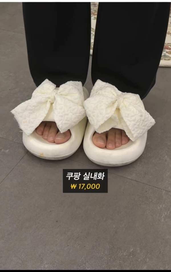 20250510033045solesmell20240827174333010.jpg