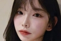 인스타