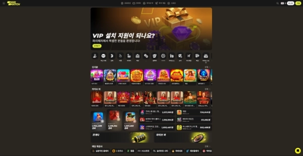 20250526133557크기변환패리01.png 20250526133557크기변환패리01.png
