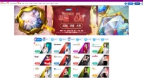 라이브카지노 럭키 282…