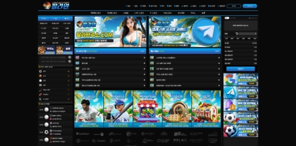 20250526113036크기변환팔라완01.png 20250526113036크기변환팔라완01.png