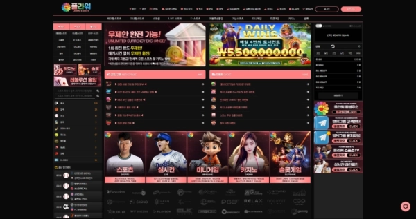 20250526154444크기변환플라워01.png