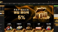 카지노사이트 꿀벳 66만…