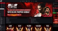 베팅의신 사칭사이트 투혼…