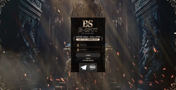 20250602163832크기변환비스팟01.png 20250602163832크기변환비스팟01.png
