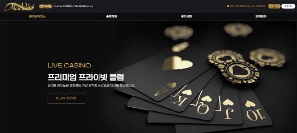 20250609144505크기변환알라딘01.png 20250609144505크기변환알라딘01.png