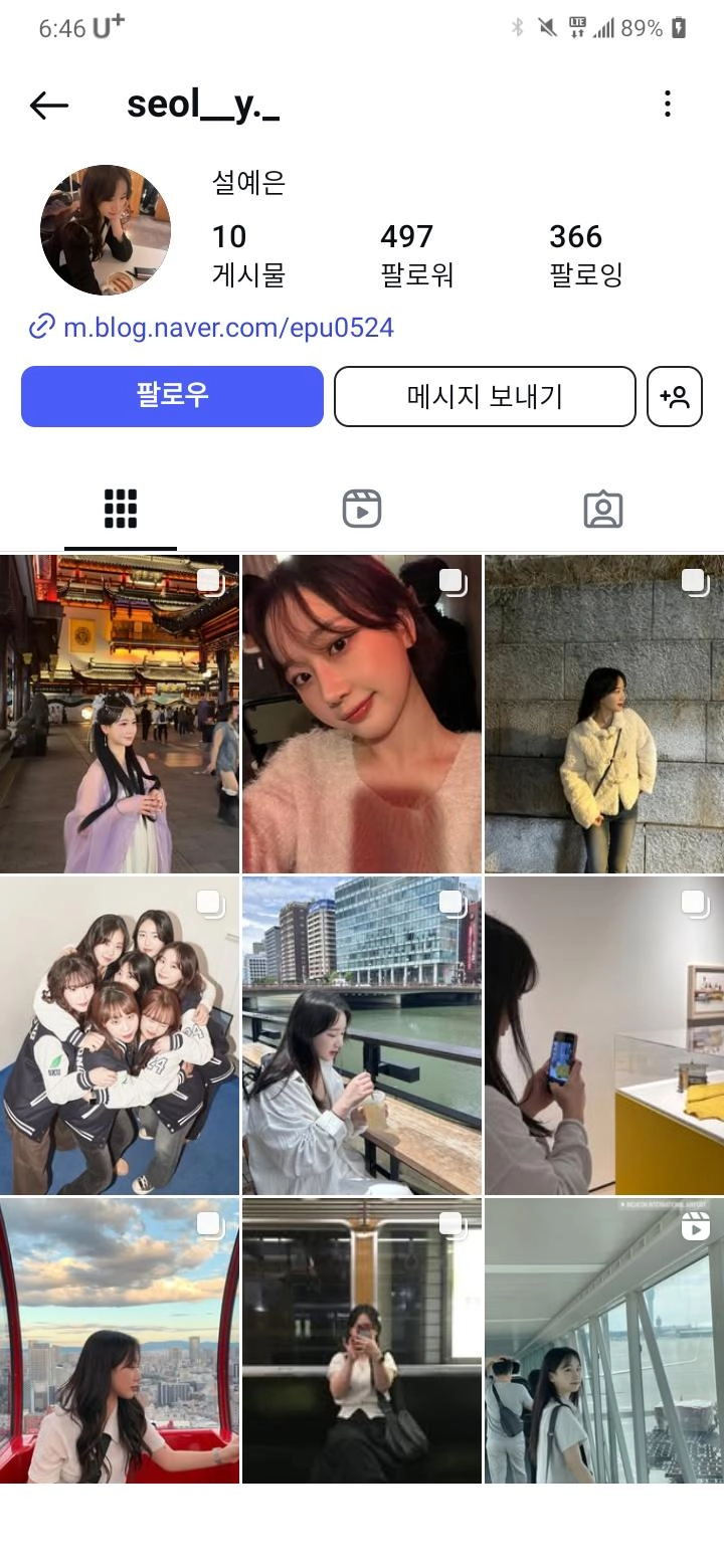 애기애기한 얼굴에 몸매