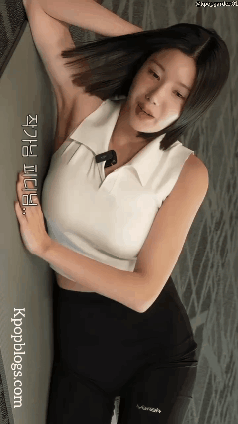 권은비 활짝겨 착샷 요가복 사이 실루엣 그대로