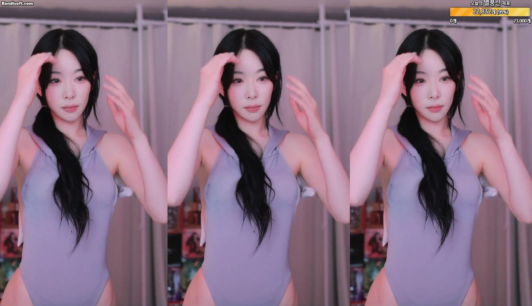 여캠 기래민 섹시겨 드러난 하이레그 착장