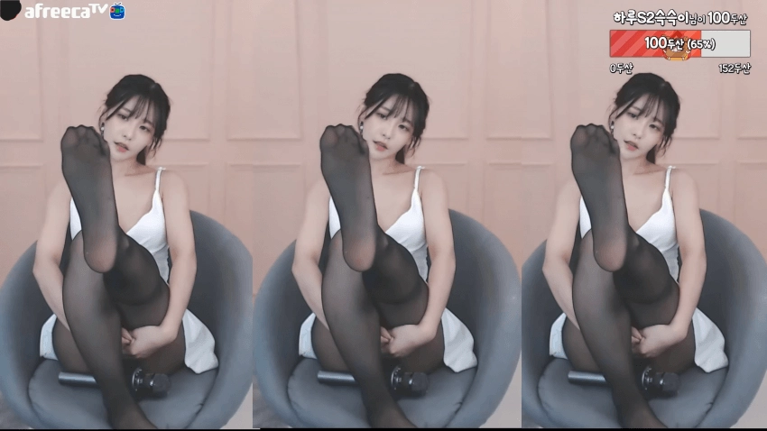 BJ하루 검스 발사이즈 몇 정도 되어 보이나요