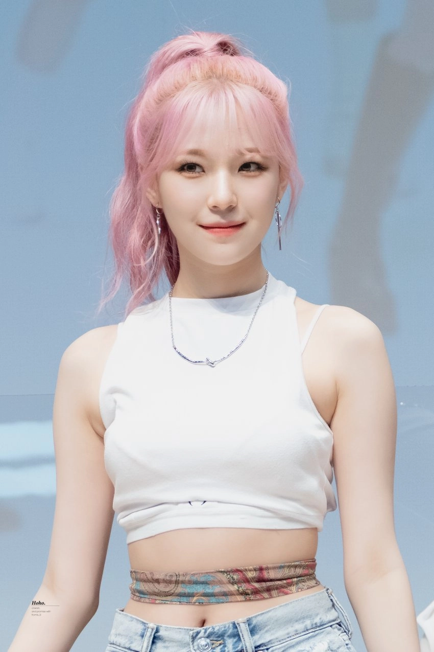핑크 백지현