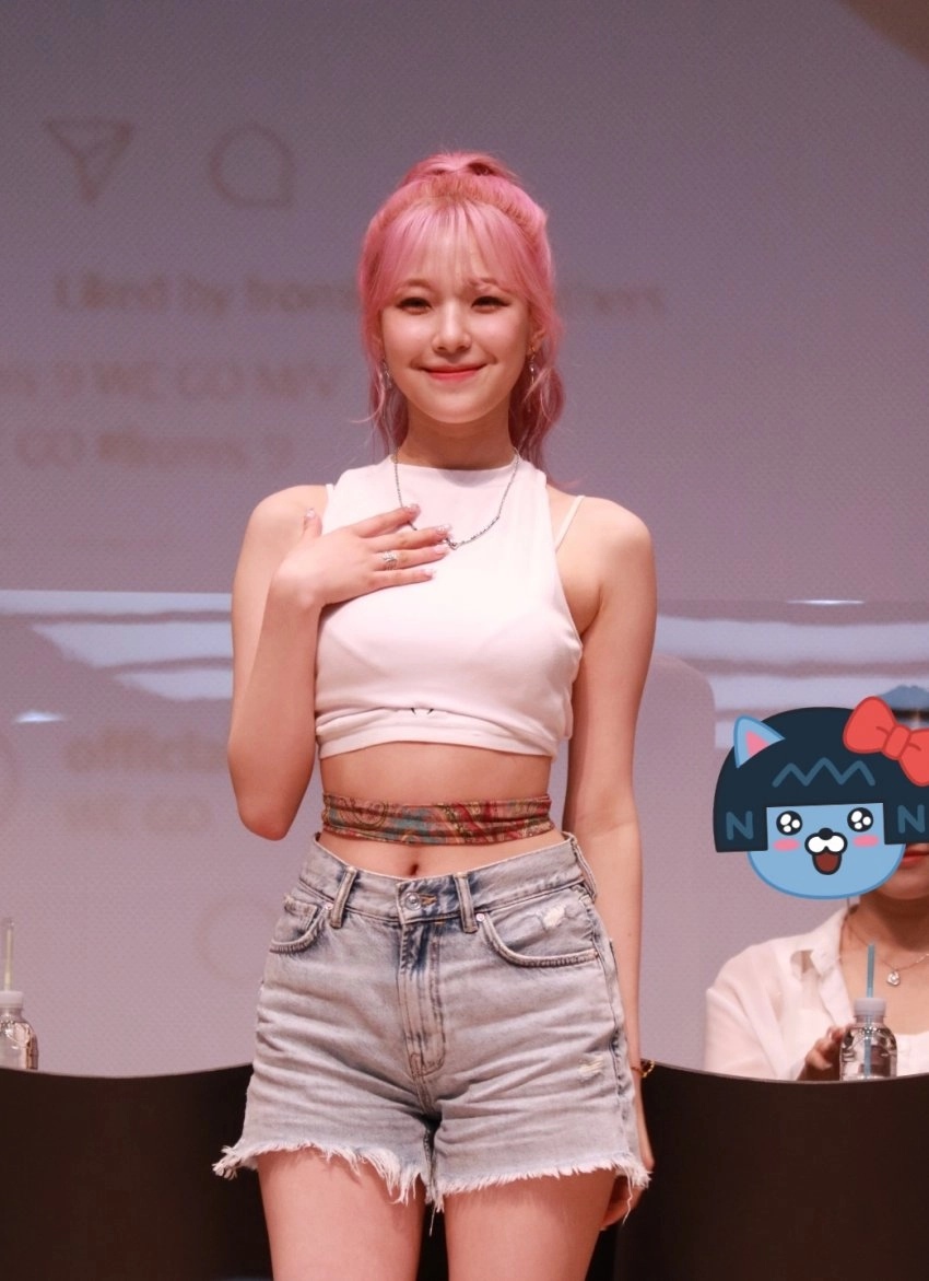 핑크 백지현