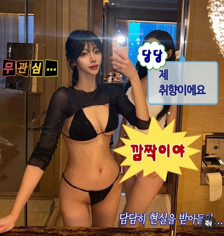 해변가 나가기전 호텔에서