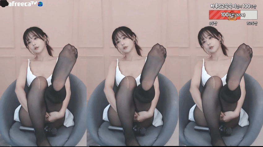 BJ하루 검스 발사이즈 몇 정도 되어 보이나요