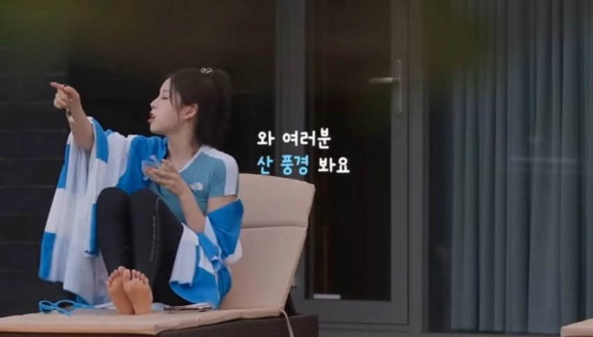 엔믹스 규진 발바닥 순간포착