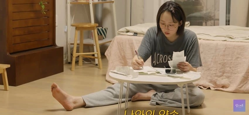 웹드라마 발바닥 노출 무심한 각도에 찢발 터짐