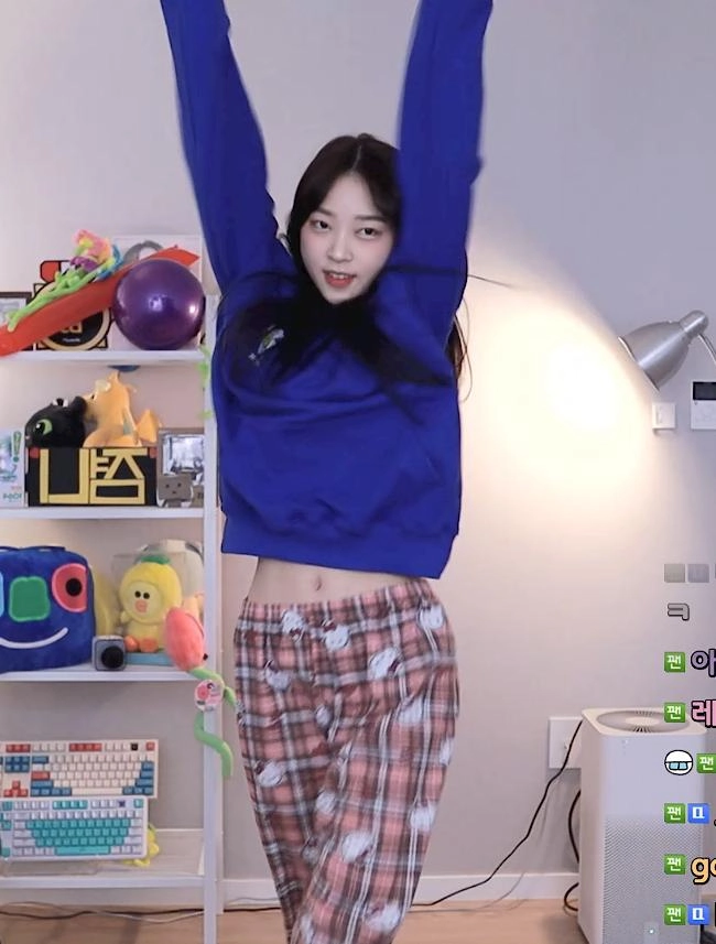 러블리한 잠옷바지