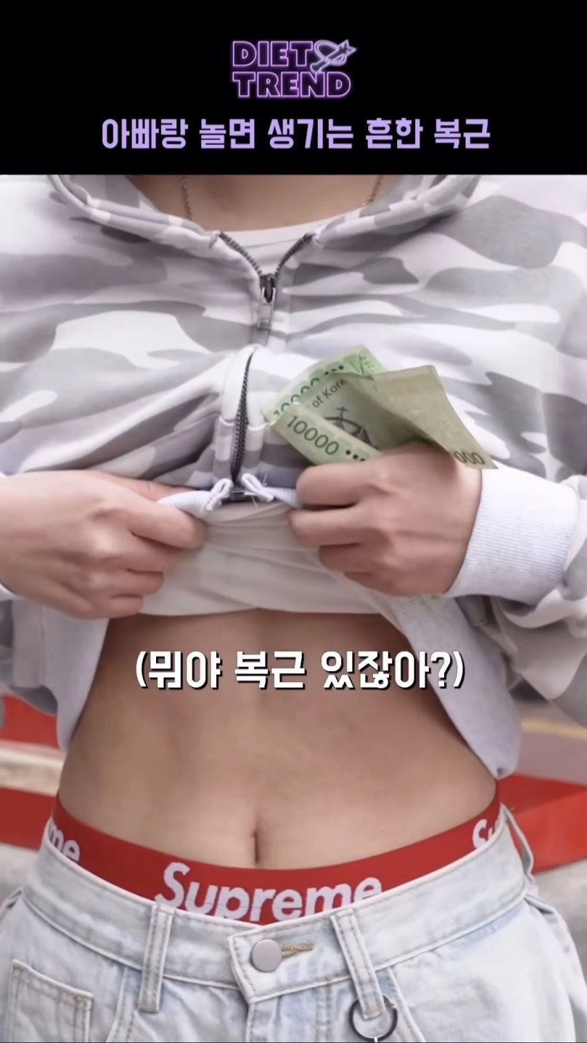귀요미 고2 체대입시녀