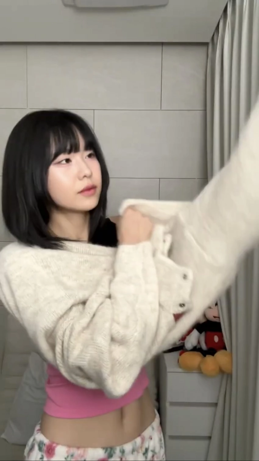 귀욤귀욤하눼