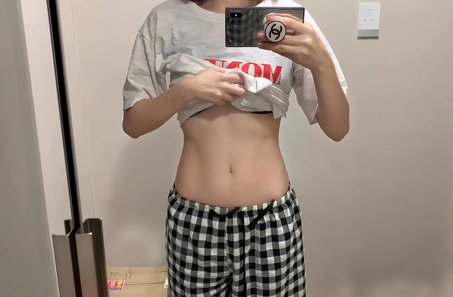 애엄마 맞아??