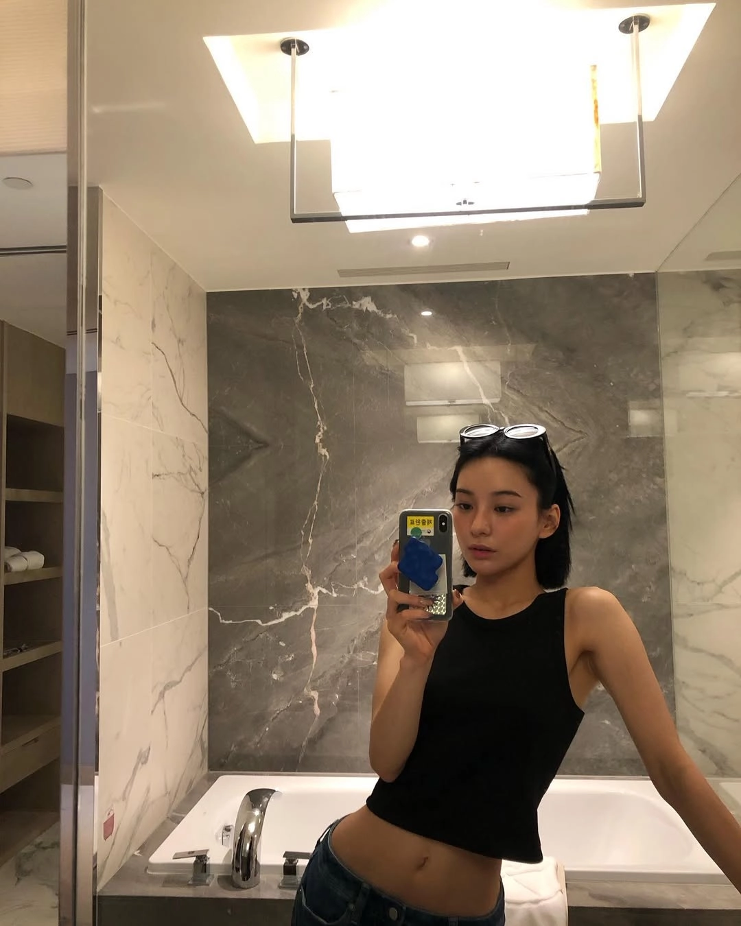 세련된아이 아라나 모모코