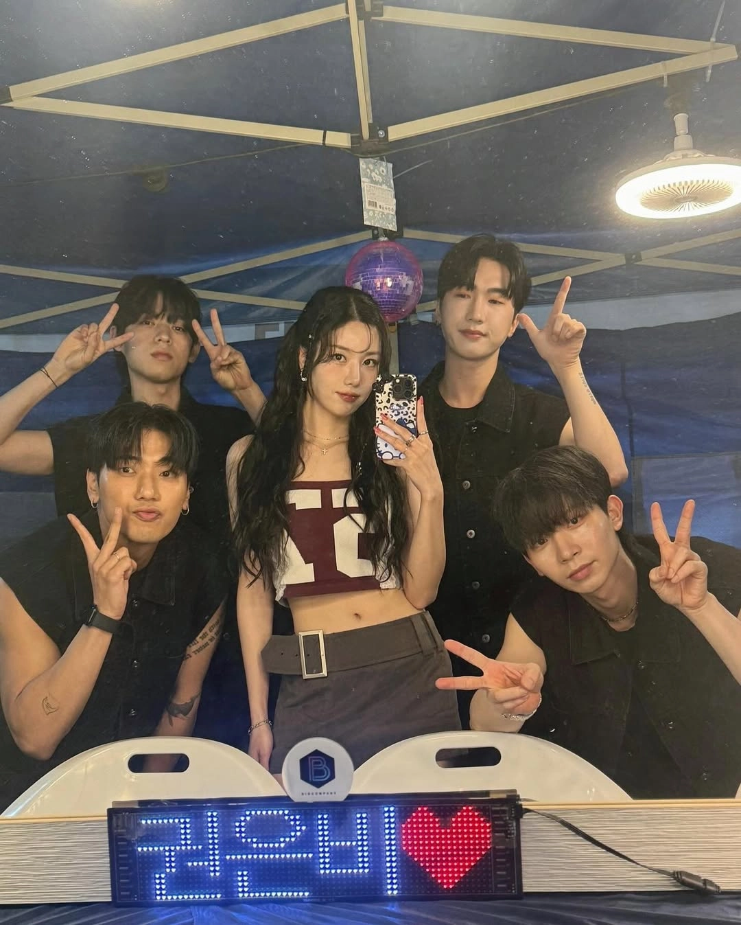 워터밤여신 권은비