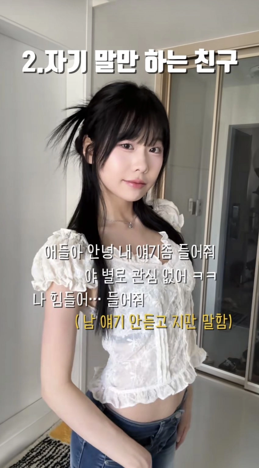 평범한데 은은하게 매력적인