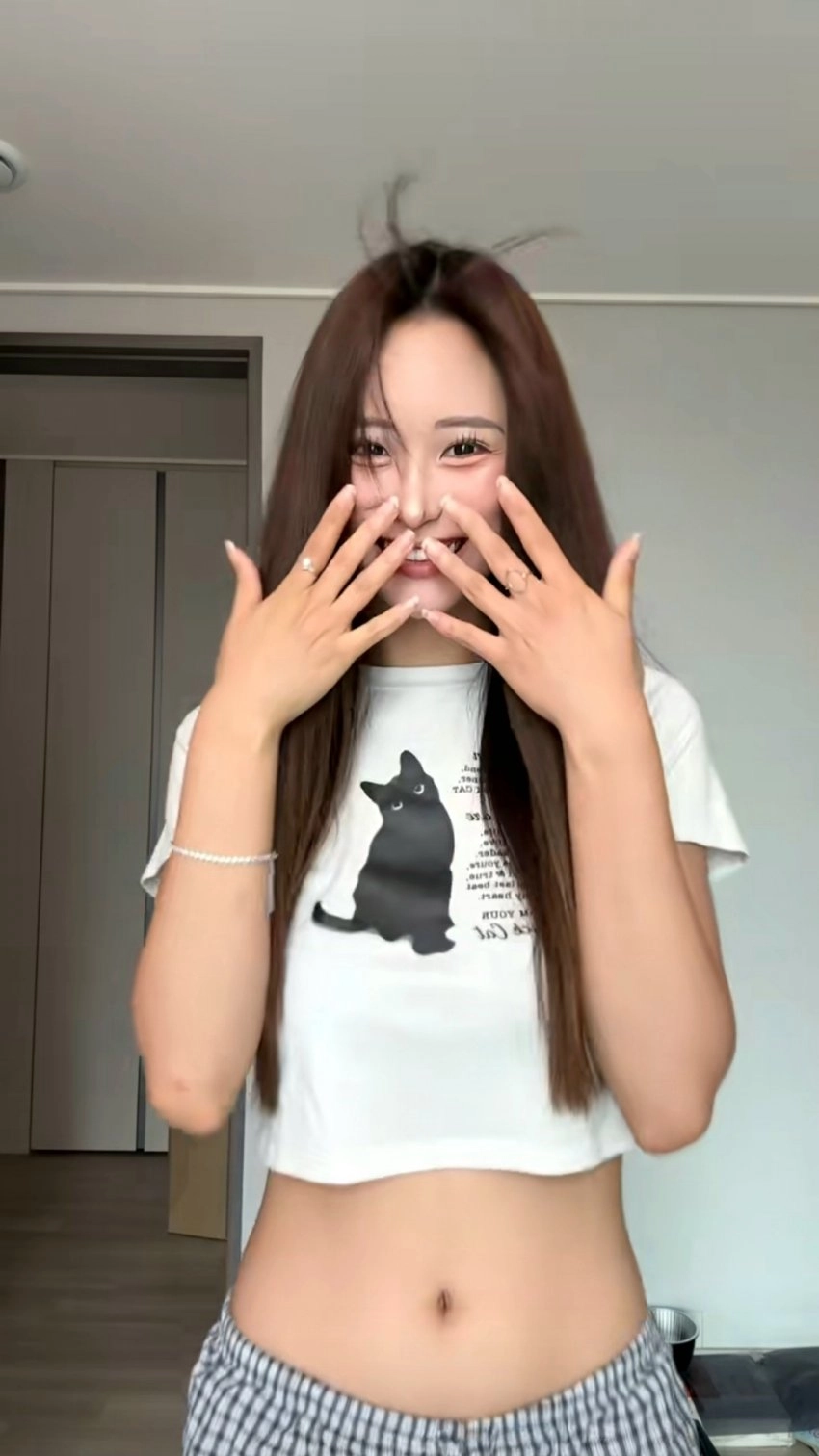 유희로