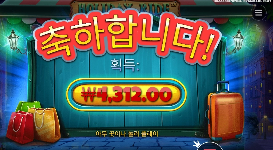 오토바이 문제 있냐