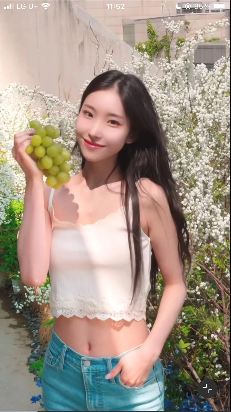 꽃밭에서 ㅎ