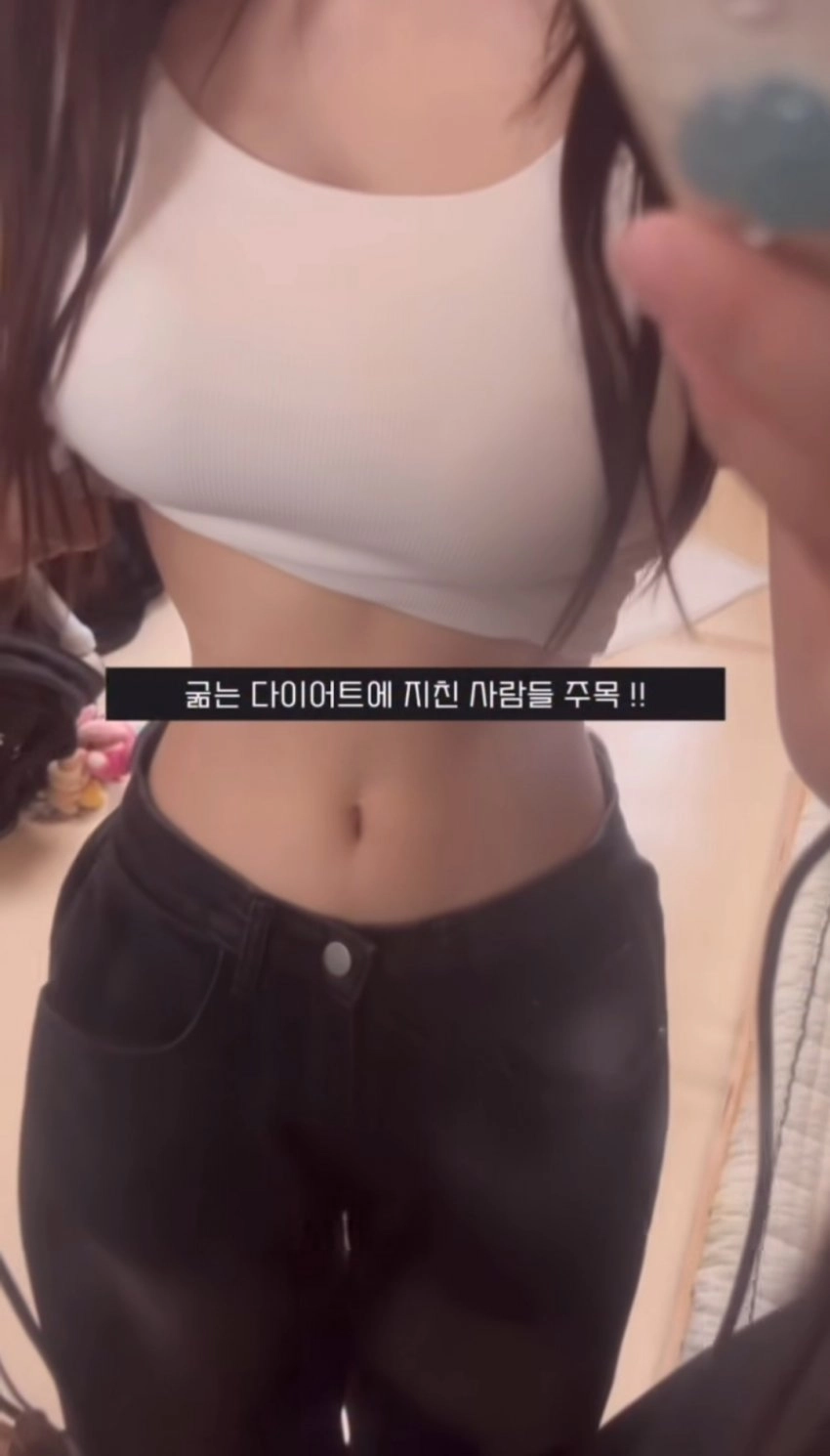 08년생 댄스부 ㄷㄷ