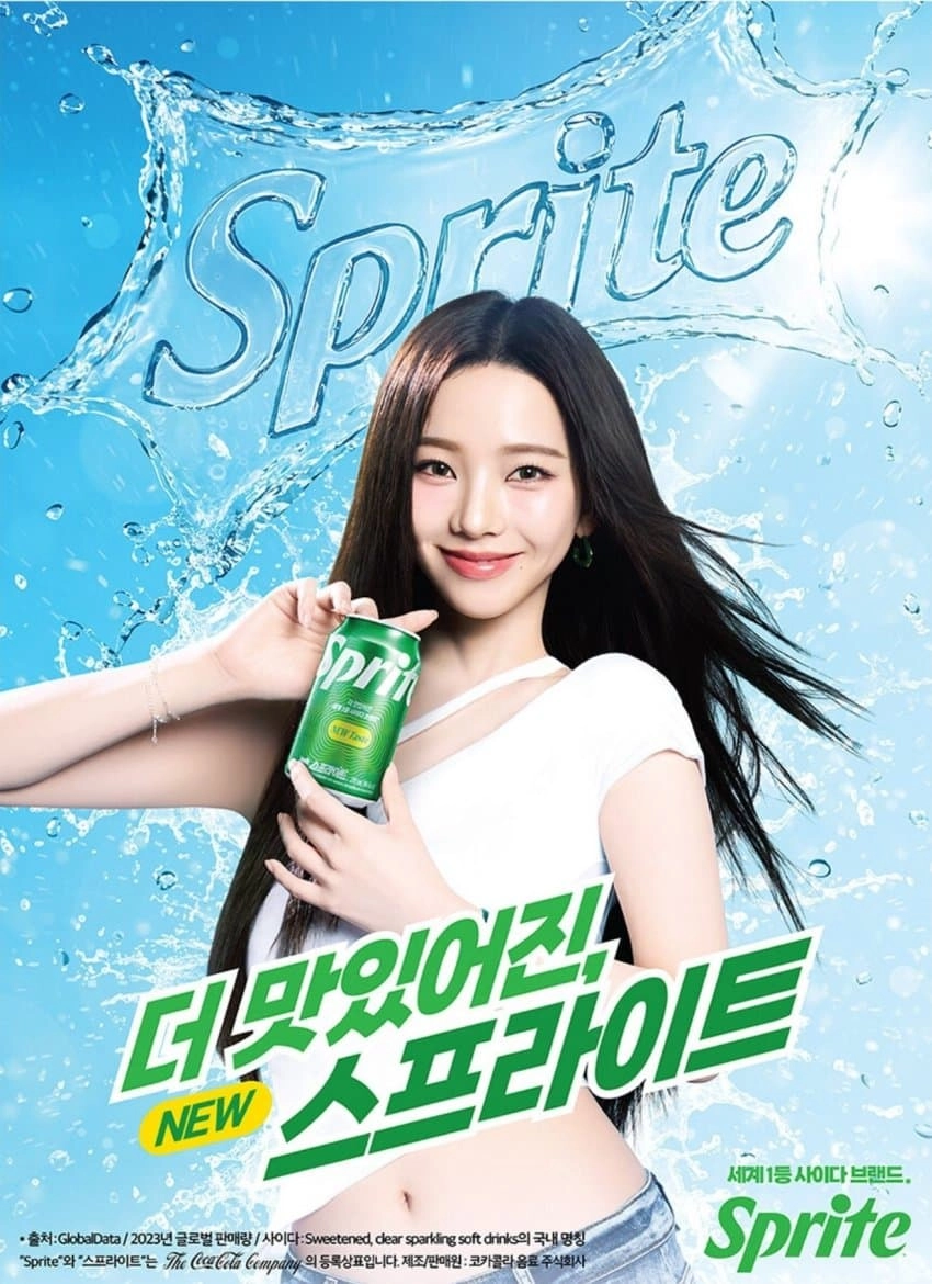 청량함 그잡채