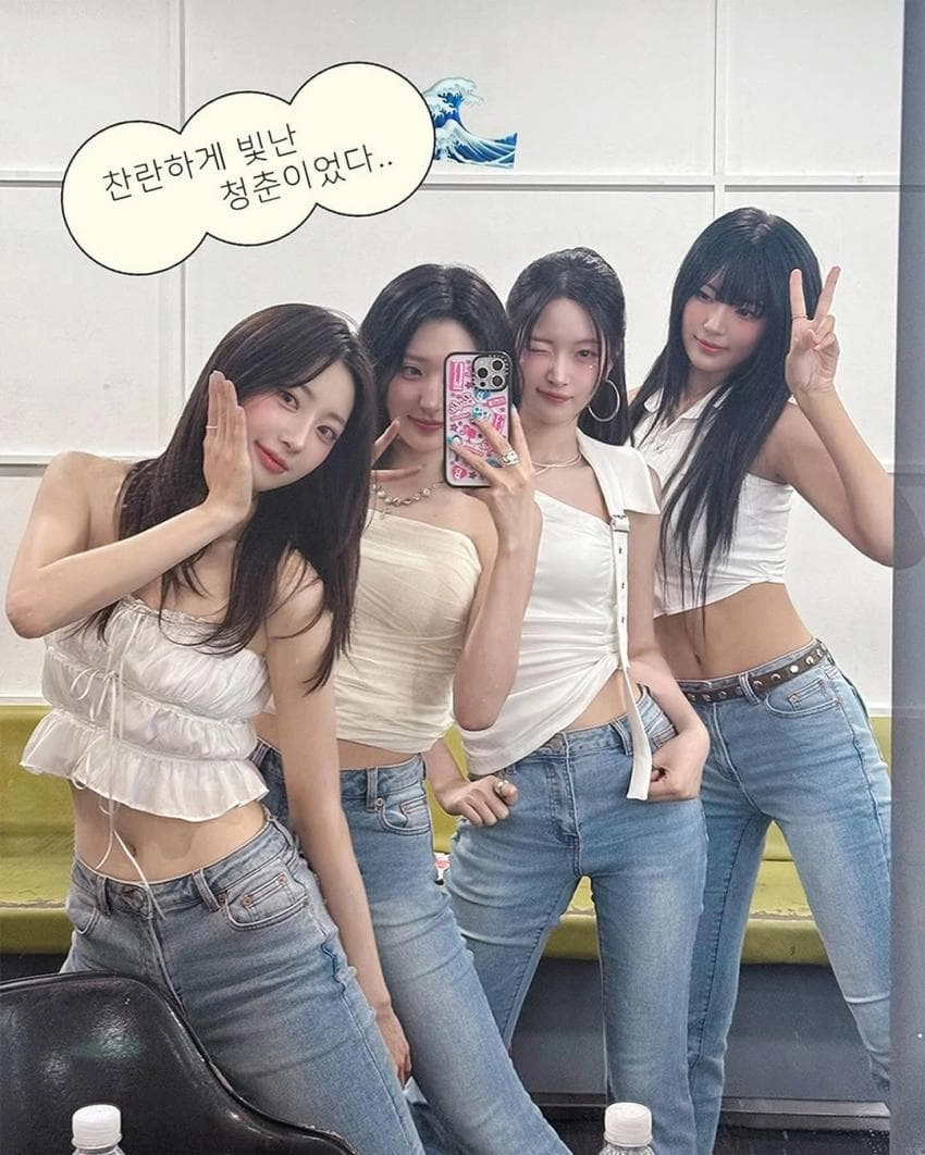 예쁨의 정석 흰티 청바지
