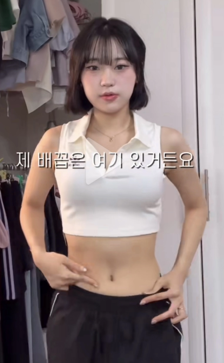 수면잠옷 귀욥노
