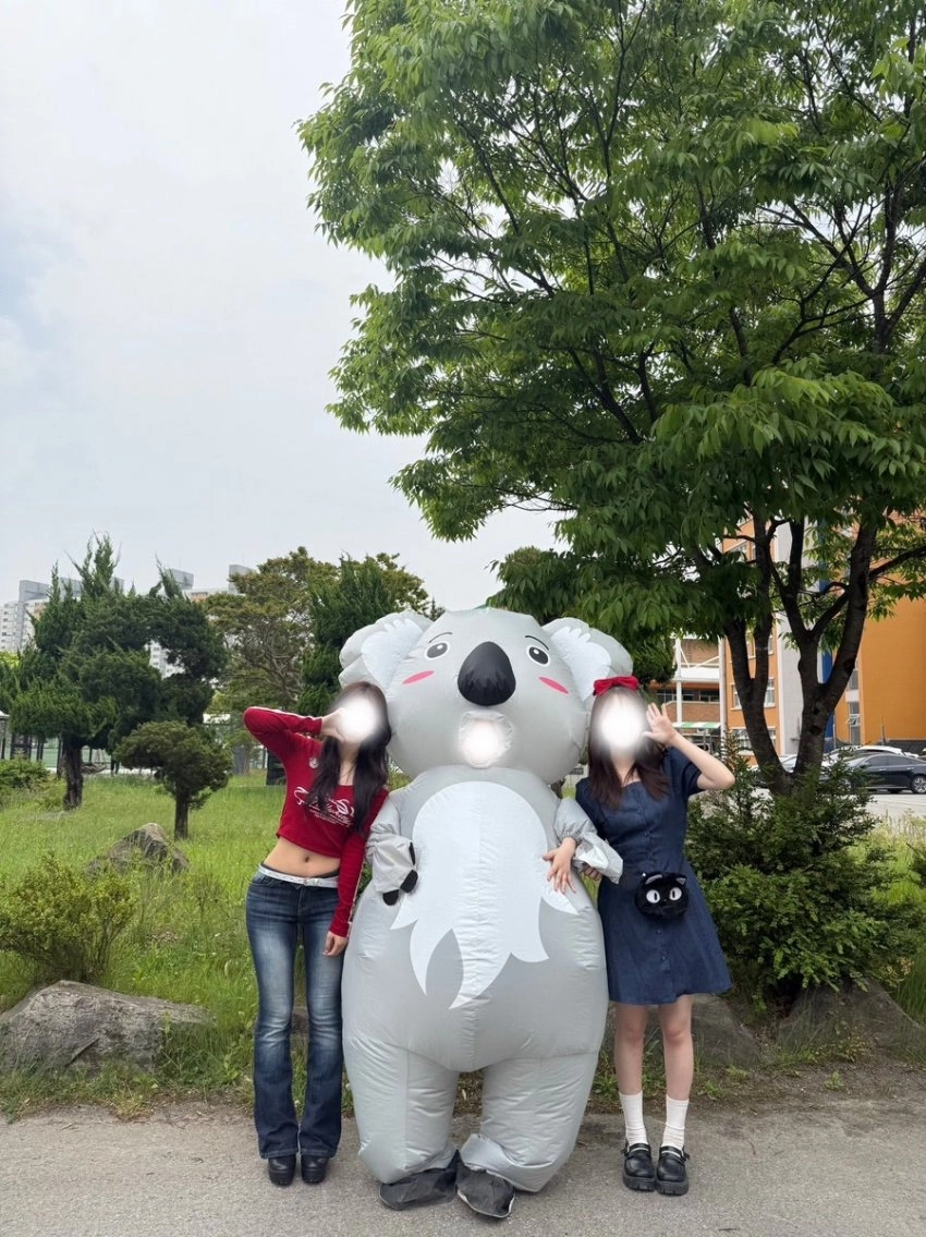얼굴이 몹시 궁굼해지는데