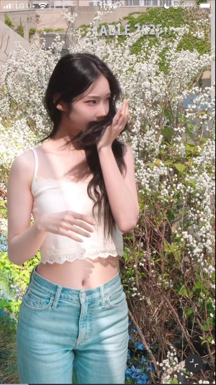 꽃밭에서 ㅎ
